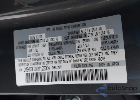 2024 Mazda Cx-90 3.3 Turbo Preferred from USA, damaged, VIN JM3KKBHD1R1123004